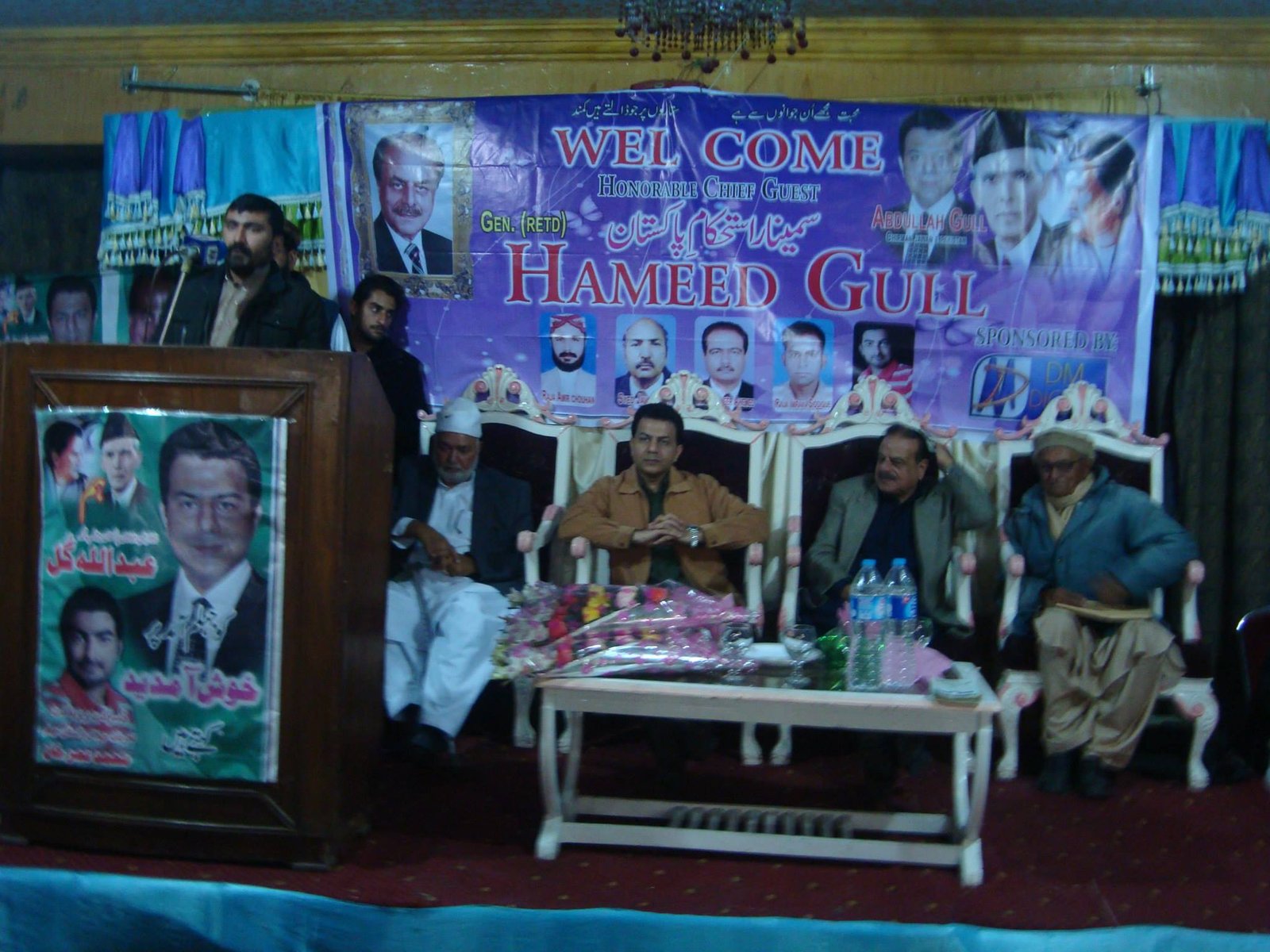 Seminar Photo